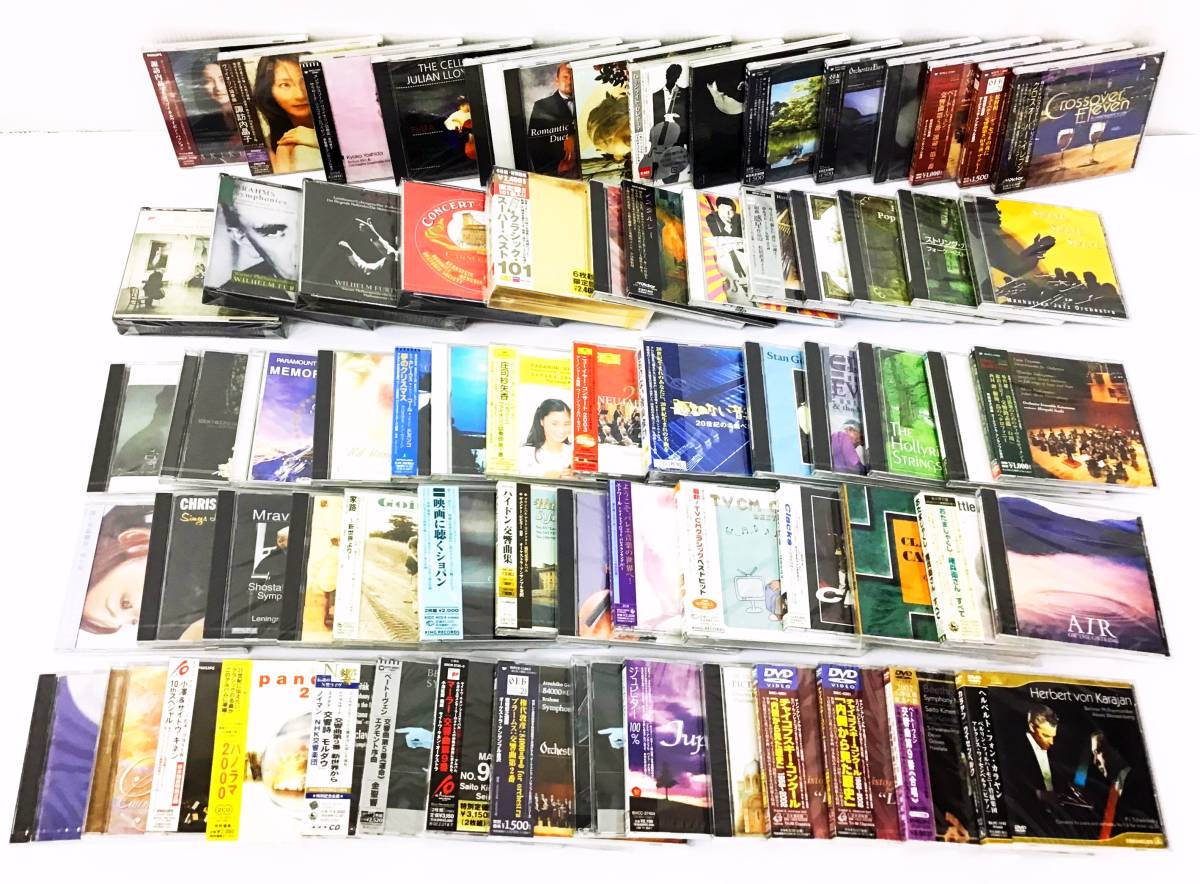 SALE/83%OFF】 小澤征爾 シカゴ交響楽団 RCA録音全集 6CD