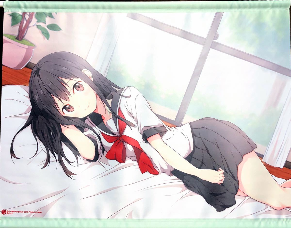 item_image_1