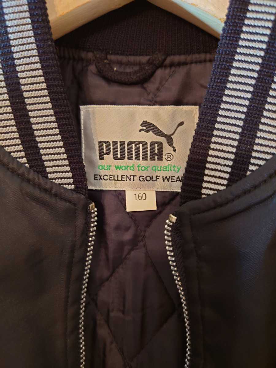 プーマ ゴルフ Puma Golf EXCELLENT GOLF WEAR （EGW）コレクション キッズ用 ゴルフジャケット　ゴルフジャンパー 160cm　子供用　子供服_画像6
