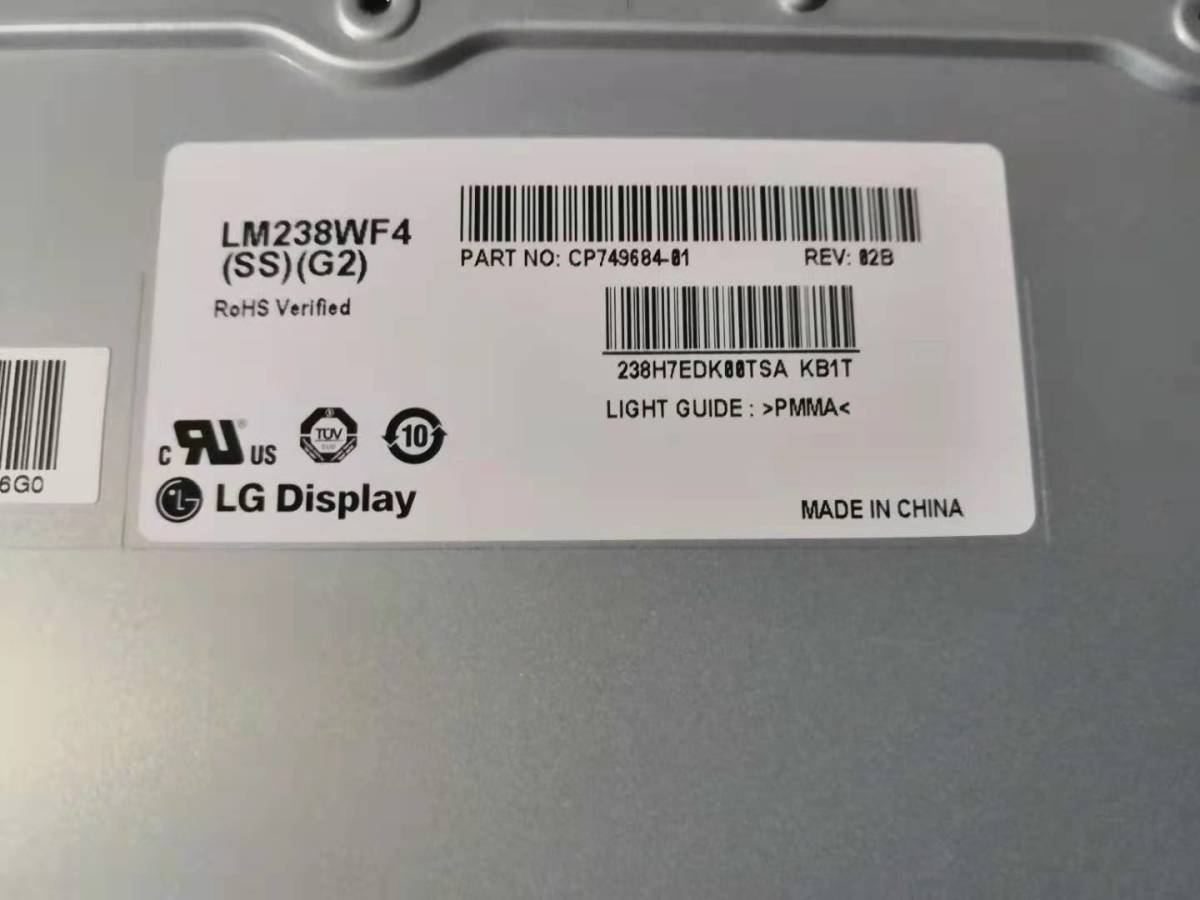 2～到着 日本国内在庫品 新品 LG LMWF4 SSG2 LMWF4SSG2