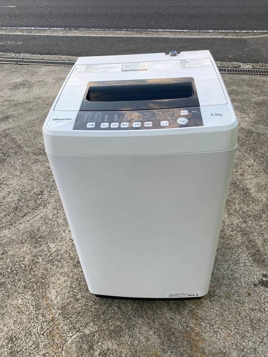 GW7485 Hisense ハイセンス 全自動洗濯機 5.5kg HW-T55C  19年製(5kg以上)｜売買されたオークション情報、yahooの商品情報をアーカイブ公開 - オークファン（aucfan.com）