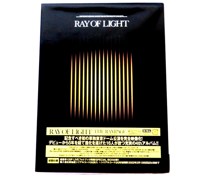 未開封品　THE RAMPAGE / RAY OF LIGHT(CD3枚組＋Blu-ray２枚組)＋スリーブケース付_画像1