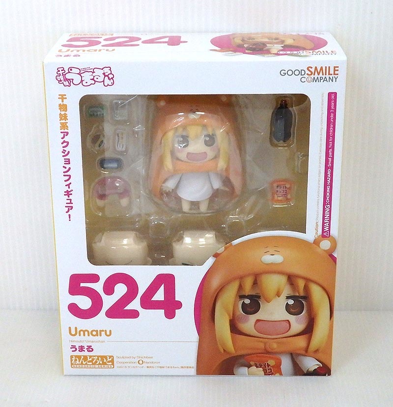 ねんどろいど 524 干物妹 うまるちゃん うまる フィギュア その他 売買されたオークション情報 Yahooの商品情報をアーカイブ公開 オークファン Aucfan Com ねんどろいど 524 干物妹 うまるちゃん うまる フィギュア その他 売買されたオークション情報 Yahooの商品情報をアーカイブ公開 オークファン Aucfan Com