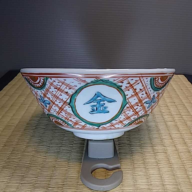 トッチャン様専用 送料込【逢絢亭】茶道具 茶器 義山 練り込茶器 山下