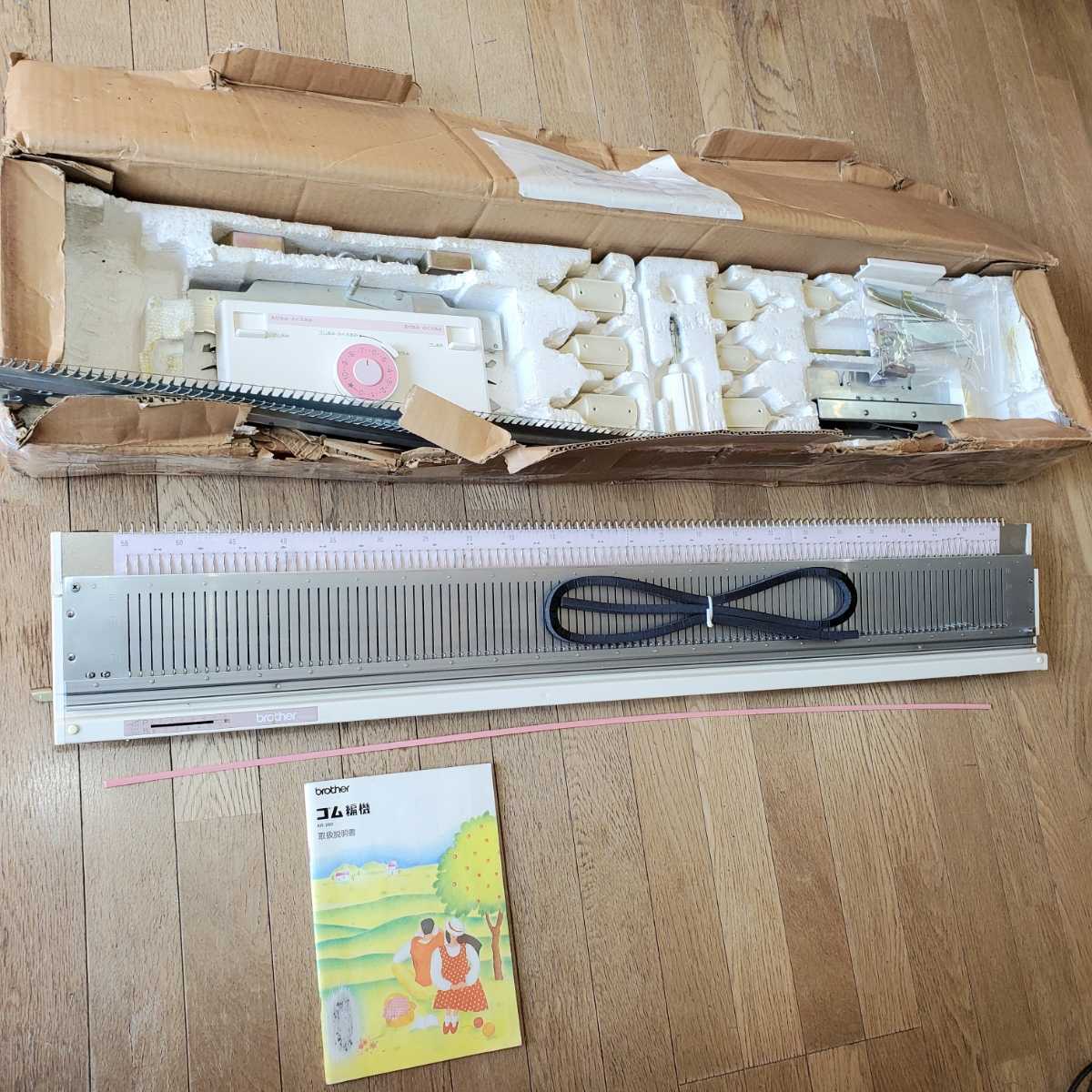 Brother ゴム編機 KR-260 (太編機Punch 9 対応機) libikokajatszohaz.hu