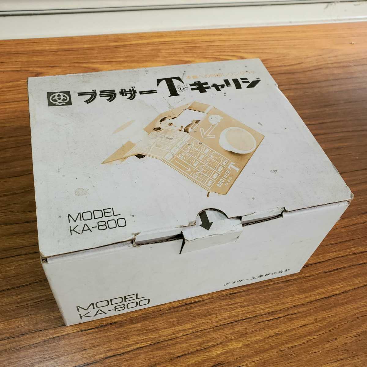 Yahoo!オークション - 編み機 編機 編み物 ブラザー編機 Yahoo!オークション - 編み機 編機 編み物 ブラザー編機