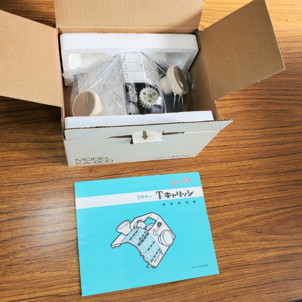 Yahoo!オークション - 編み機 編機 編み物 ブラザー編機 Yahoo!オークション - 編み機 編機 編み物 ブラザー編機