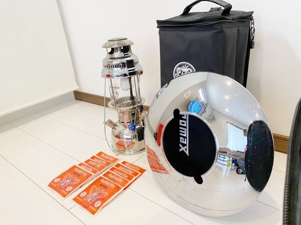 Petromax HK500 + トランスポートバッグ - www.vetrepro.fr Petromax HK500 + トランスポートバッグ - www.vetrepro.fr