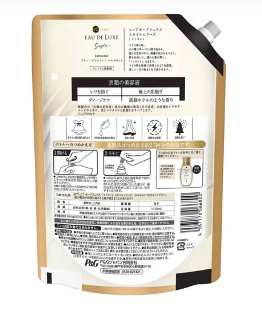 レノア オードリュクス スタイル イノセント つめかえ用 1010ml×12袋