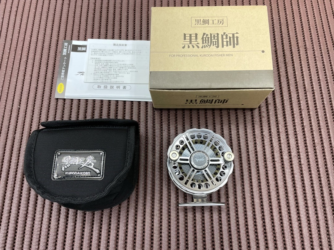 Yahoo!オークション - □黒鯛工房 黒鯛師 ザ アスリート ヘチ 88W