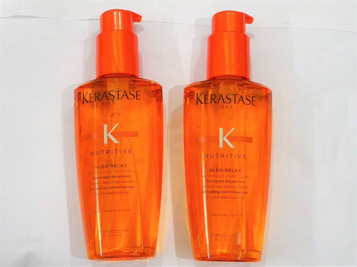 2本セット ケラスターゼ NUソワン オレオ リラックス ヘアオイル125ml 洗い流さないトリートメント 2本セット ケラスターゼ NUソワン オレオ リラックス ヘアオイル125ml 洗い流さないトリートメント