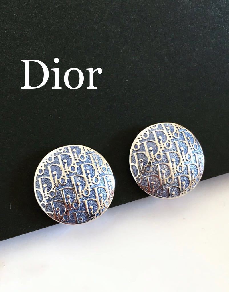 レア*Christian Dior クリスチャン・ディオール ブルー トロッター