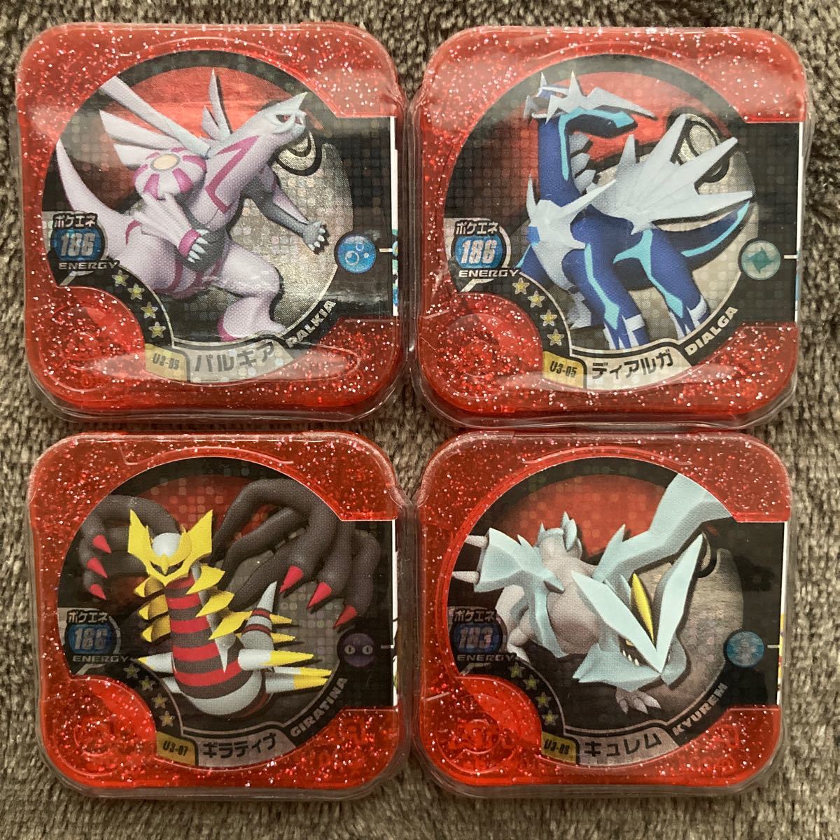 ポケモントレッタ 4個セット|Yahoo!フリマ(旧PayPayフリマ) ポケモントレッタ 4個セット|Yahoo!フリマ(旧PayPayフリマ)