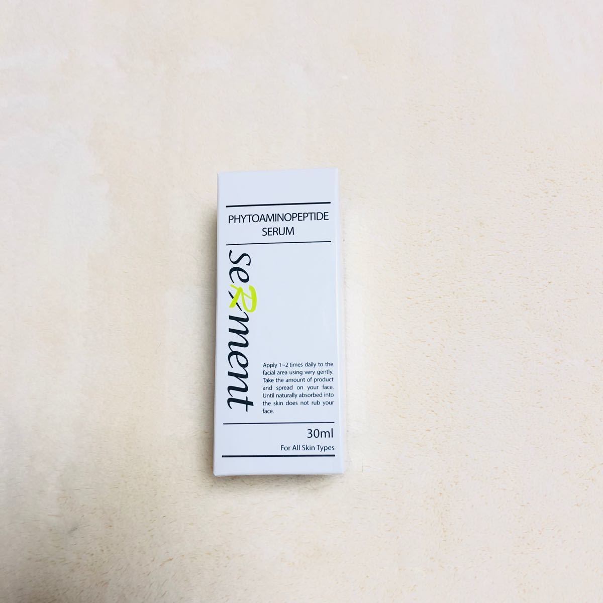 セルマン化粧品 P.A.P SERUM jordansliquors.com