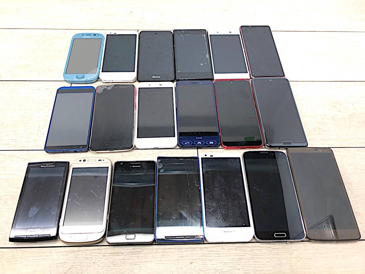 2/196 【ジャンク品】スマホ アンドロイド まとめて 19点 ソニー