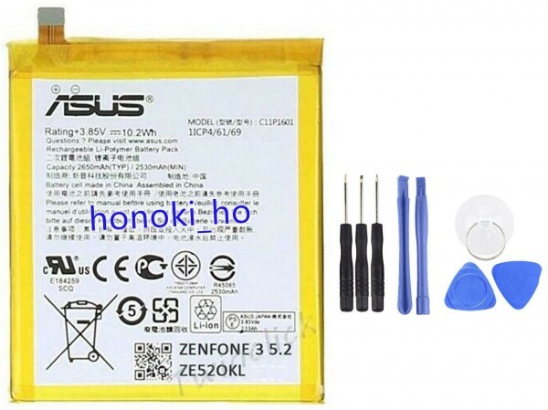 Original 2650mAh 10.2Wh 3.85V Battery C11P1601 For ASUS ZenFone 3 ZE520KL Z017DA