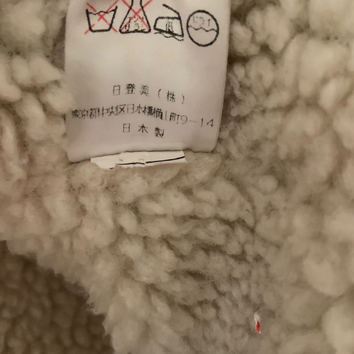 Daks ダックス ベスト 毛100 内ボア生地 サイズla チェック柄 日本製 ボアフリース ポケット有 Lサイズ 売買されたオークション情報 Yahooの商品情報をアーカイブ公開 オークファン Aucfan Com Daks ダックス ベスト 毛100 内ボア生地 サイズla チェック柄 日本製 ボアフリース ポケット有 Lサイズ 売買されたオークション情報 Yahooの商品情報をアーカイブ公開 オークファン Aucfan Com