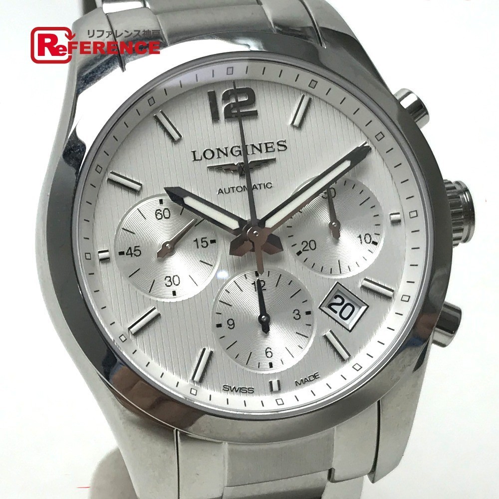 初売り】 L27864766 ロンジン LONGINES 未使用 コンクエストクラシック