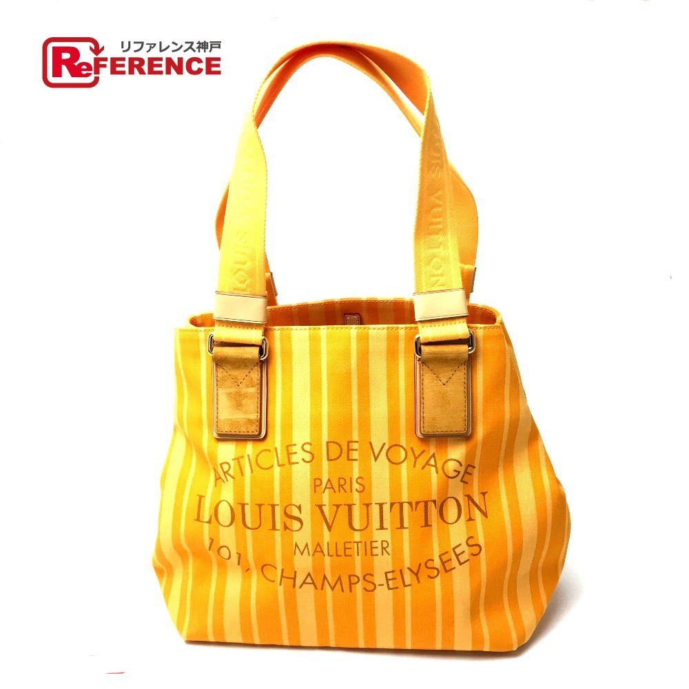 LOUIS VUITTON ルイ・ヴィトン M94145 プランソレイユ カバPM トート