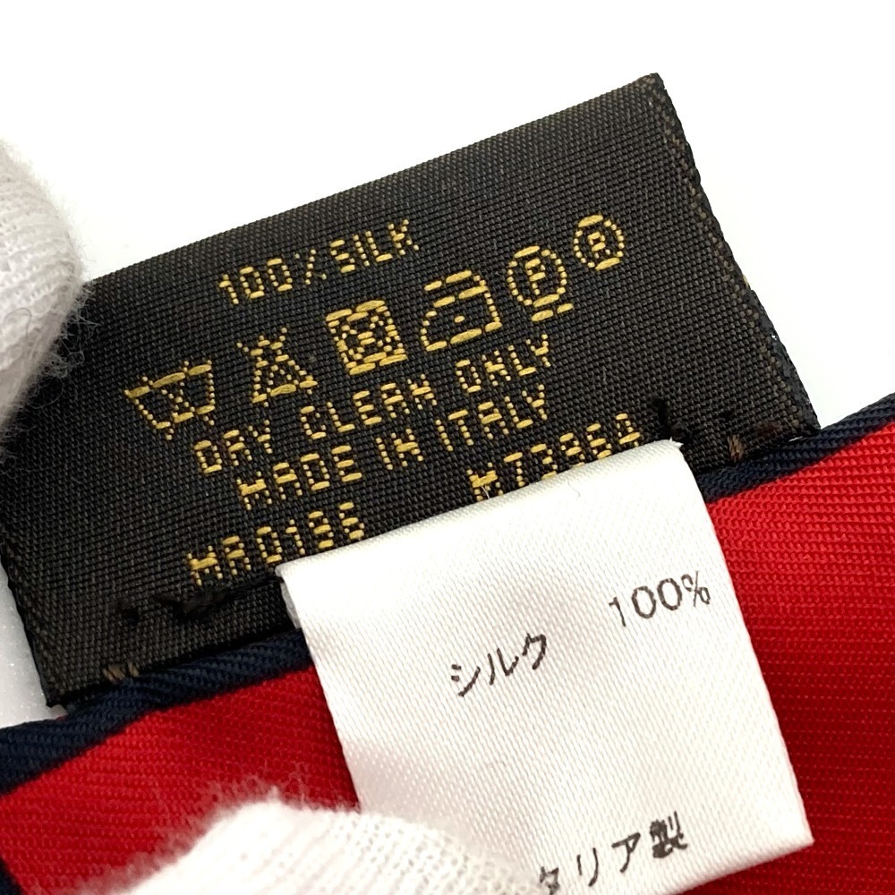 LOUIS VUITTON ルイヴィトン M73964 バンドー トランク ツイリー