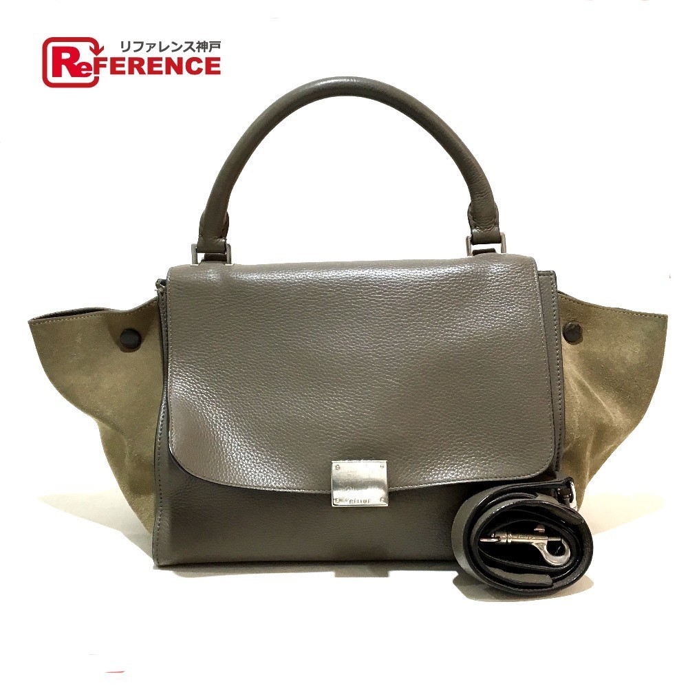 CELINE セリーヌ トラペーズ 2way ショルダーバッグ ハンドバッグ