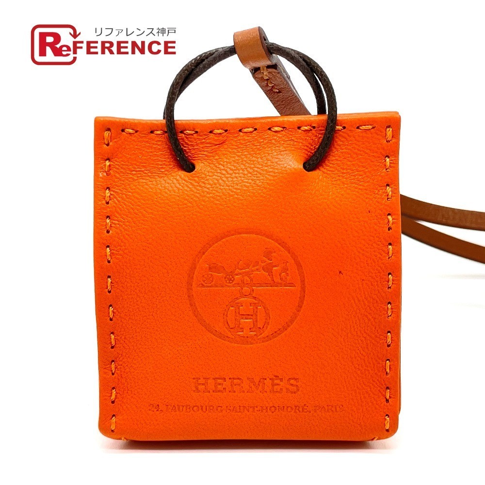 未使用 HERMES エルメス ショッパー チャーム サック オランジュ
