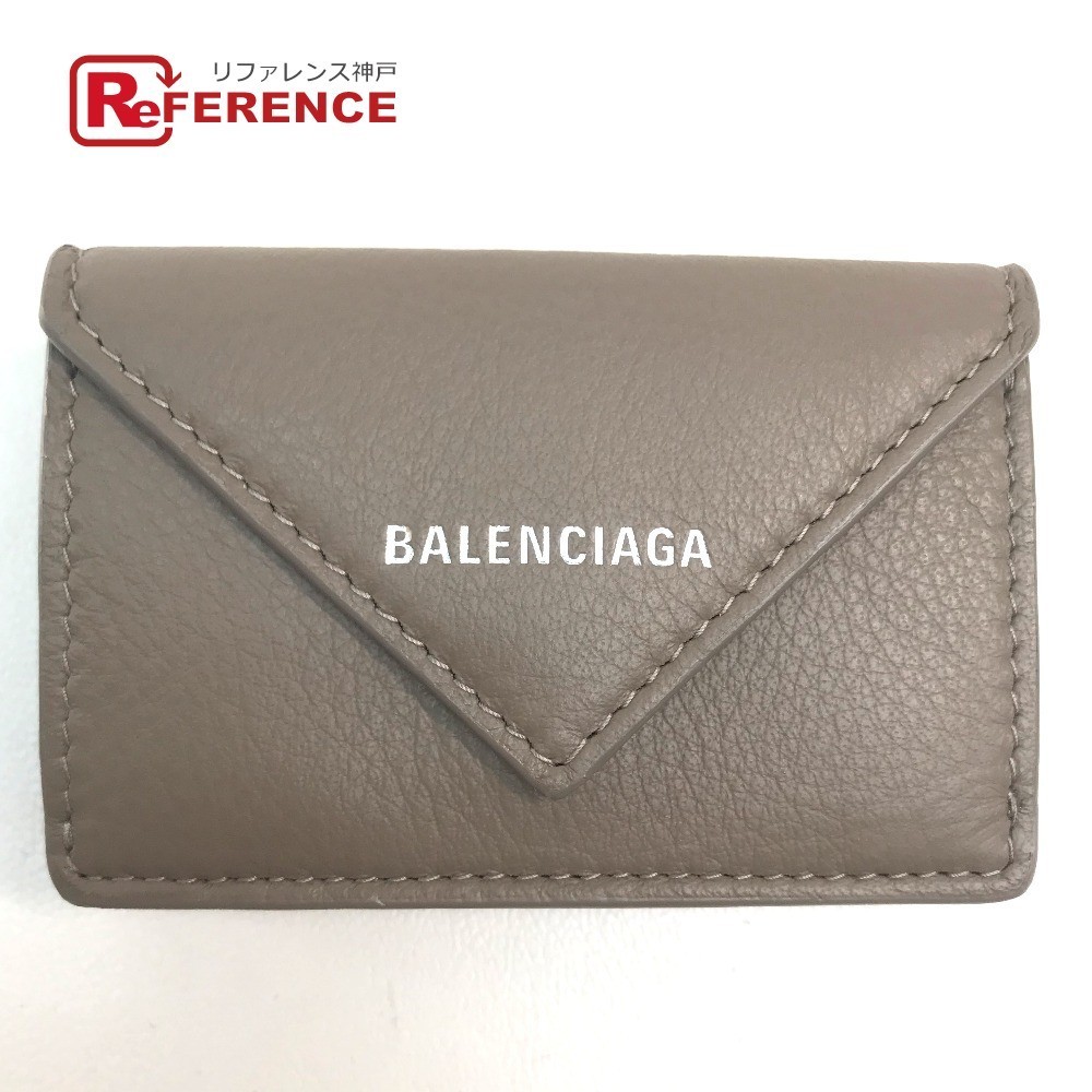 未使用 BALENCIAGA バレンシアガ 391446 ペーパー ミニウォレット 三