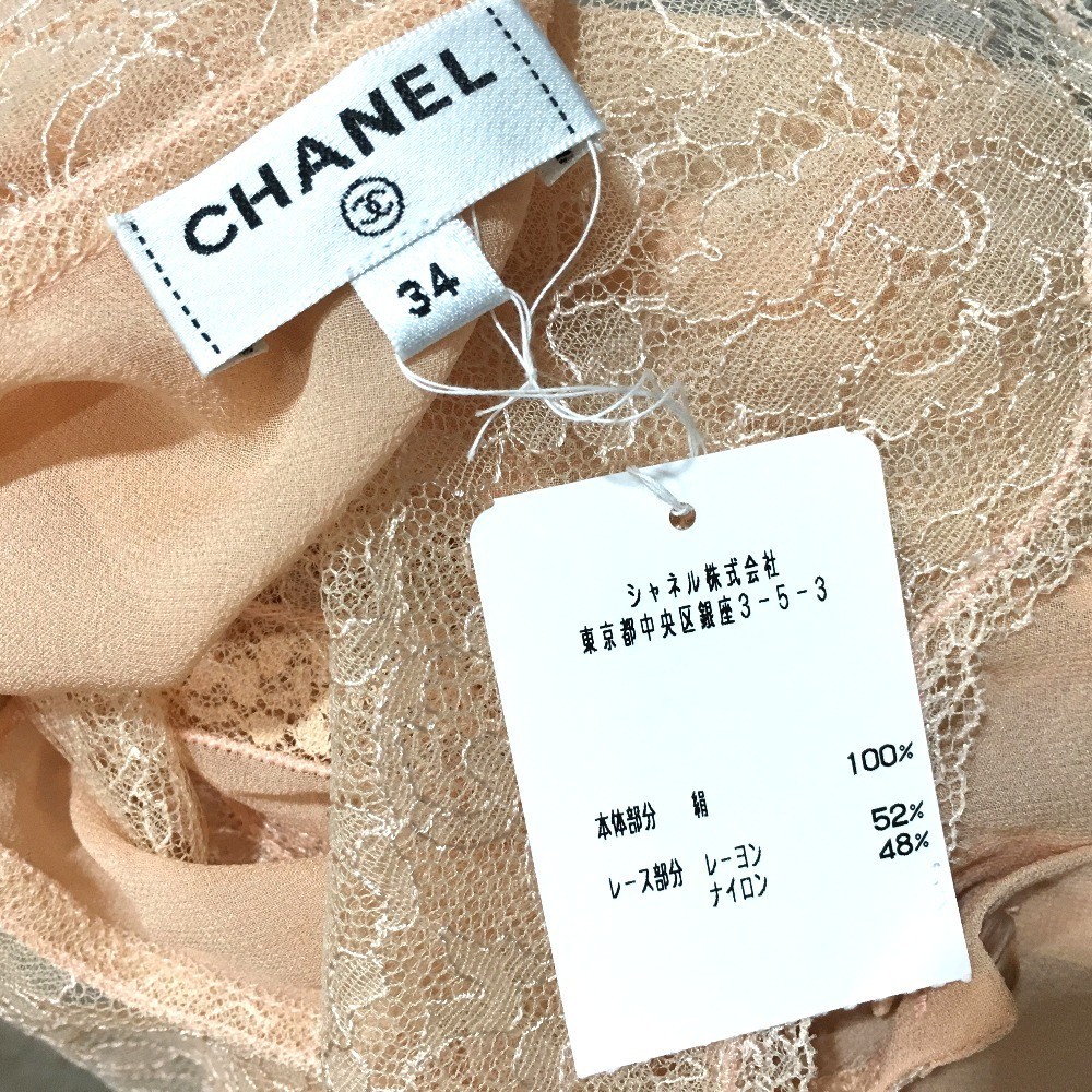 未使用 CHANEL シャネル ワンピース シルク 17S レース切り替え ドレス レディース サーモンピンク 34_画像6