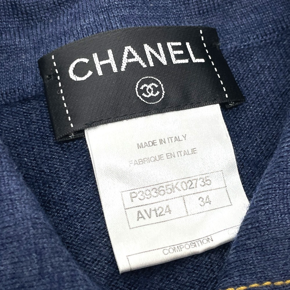 CHANEL Chanel P39365 здесь кнопка передний открытый кардиган One-piece шерсть / шелк женский голубой 