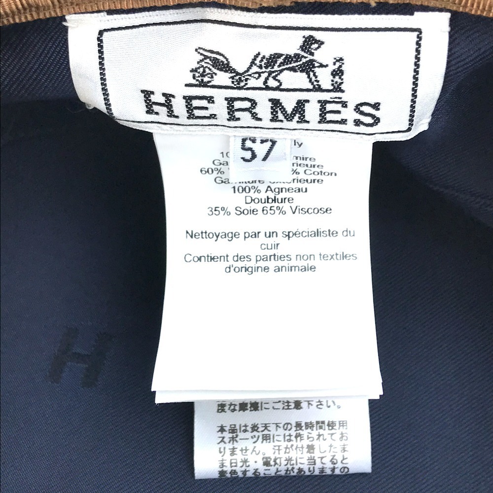 美品 HERMES エルメス セリエマーク サントノーレ パイピング ベレー帽