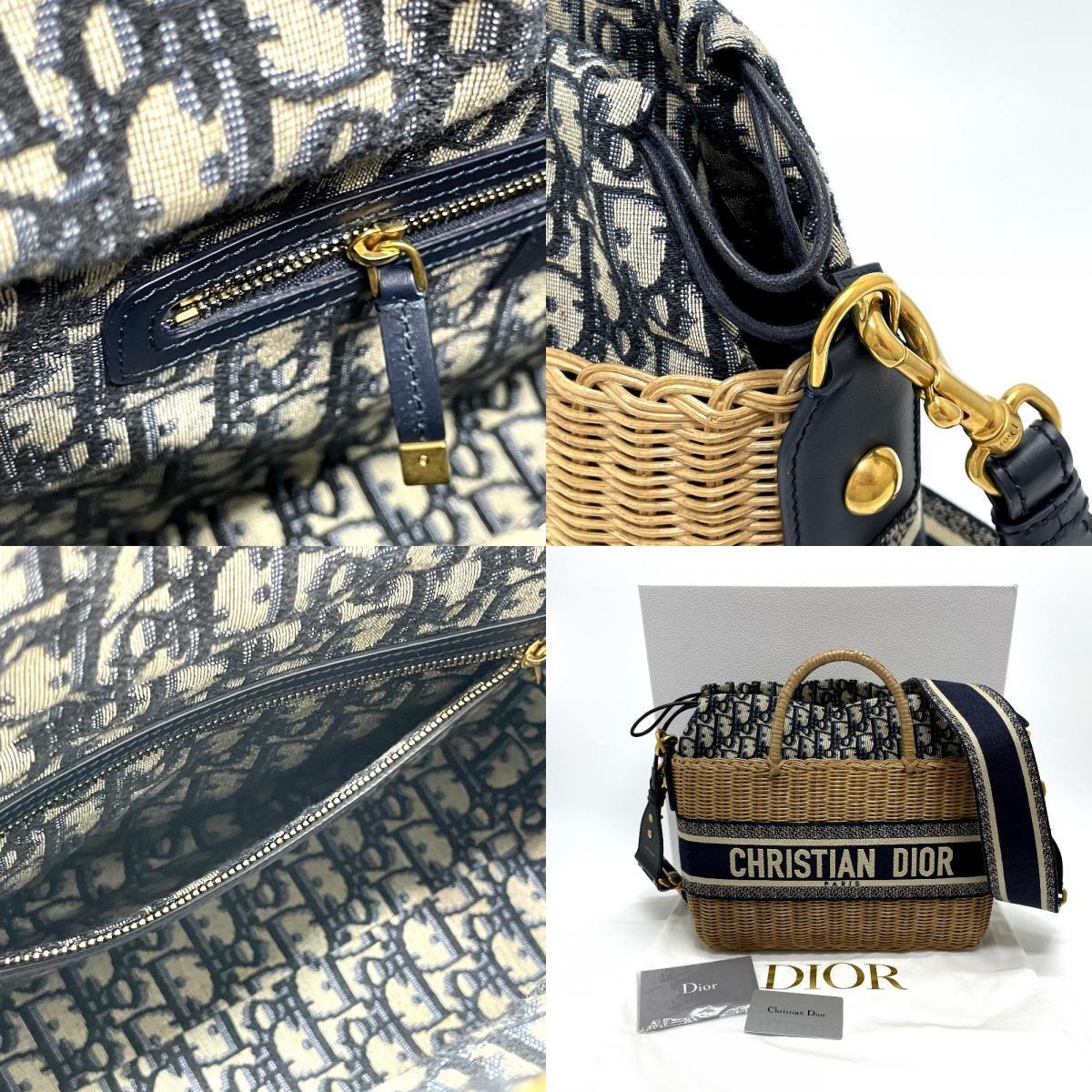 新品同様 Dior ディオール オブリーク トロッター かごバッグ /ストロー/ジャカード&ナチュラルウィッカー 10