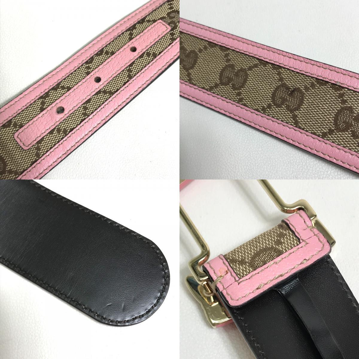 GUCCI グッチ 138455 GG柄 ブーツモチーフ 革ベルト レザー レディース ベージュ/ピンク_画像9