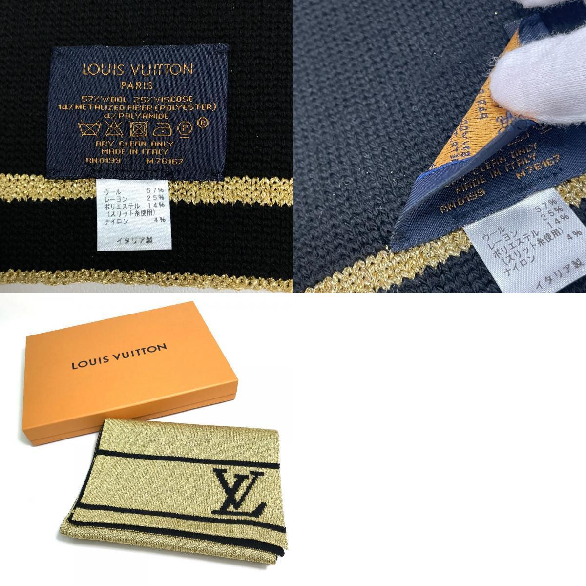 LOUIS VUITTON ルイヴィトン M76167 エシャルプグリッター マフラー ゴールド×ブラック ユニセックス【中古】_画像10