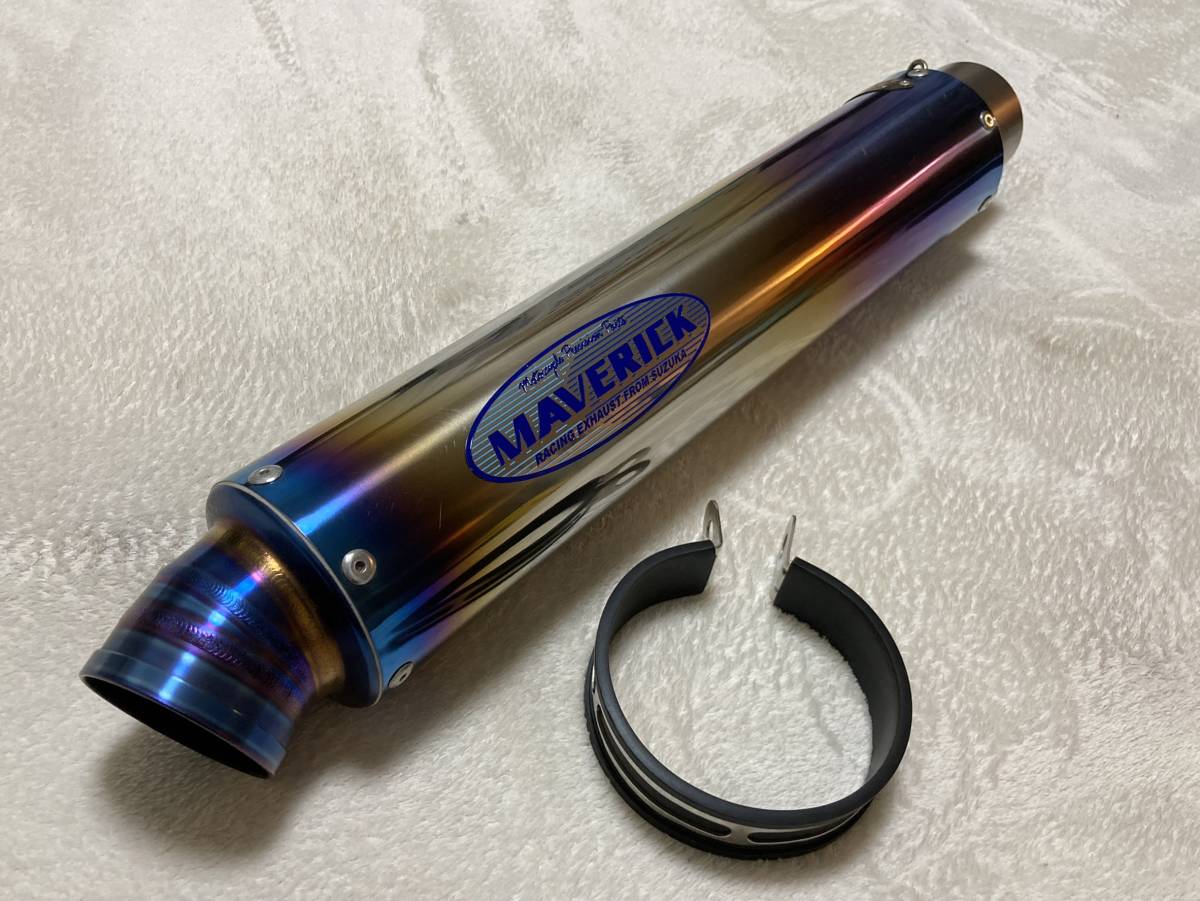 MAVERICK MV83カーボンサイレンサー 60.5-