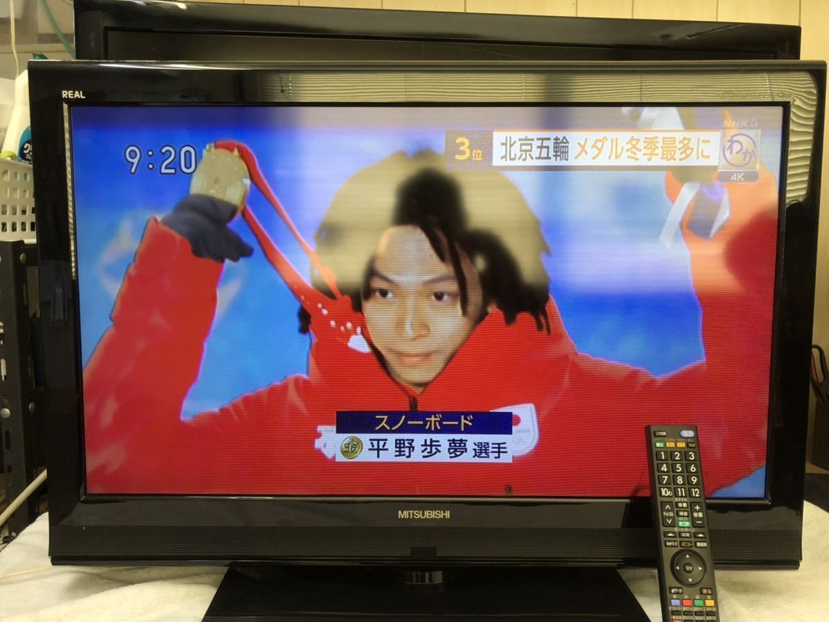 ④65番 三菱✨液晶テレビ✨LCD-32H5BX‼️ ④65番 三菱✨液晶テレビ✨LCD-32H5BX‼️