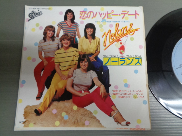 ノーランズTHE NOLANS/戀のハッピー?デートGOTTA PULL MYSELF TOGETHER★シングル