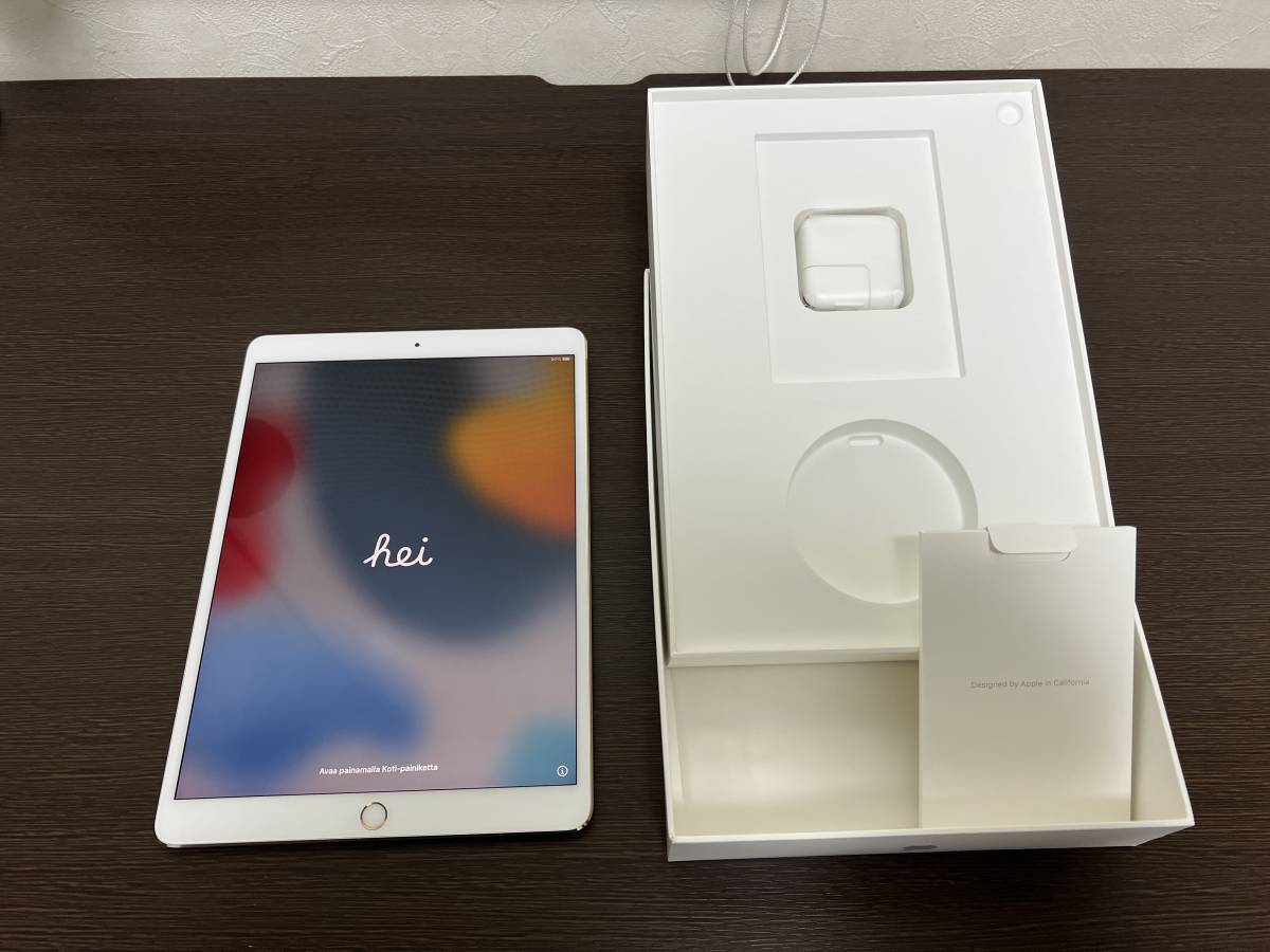 最大73%OFFクーポン iPad pro 10.5インチ Wi-Fiモデル 64GB ゴールド