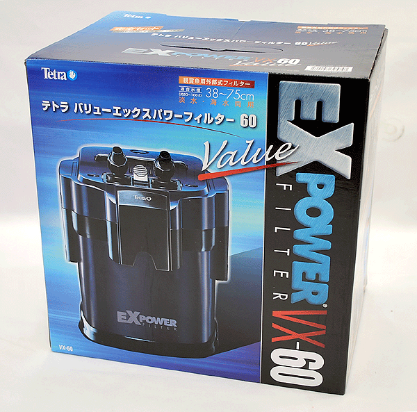 テトラ バリューエックスパワーフィルター６０ ｖｘ ６０ ３８ ７５cm水槽適合 外部式フィルタ 外部式 売買されたオークション情報 Yahooの商品情報をアーカイブ公開 オークファン Aucfan Com