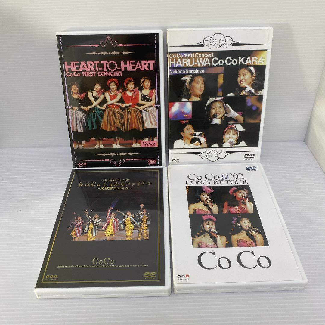 CoCo/CoCo SPECIAL DVD-BOX〈8枚組〉
