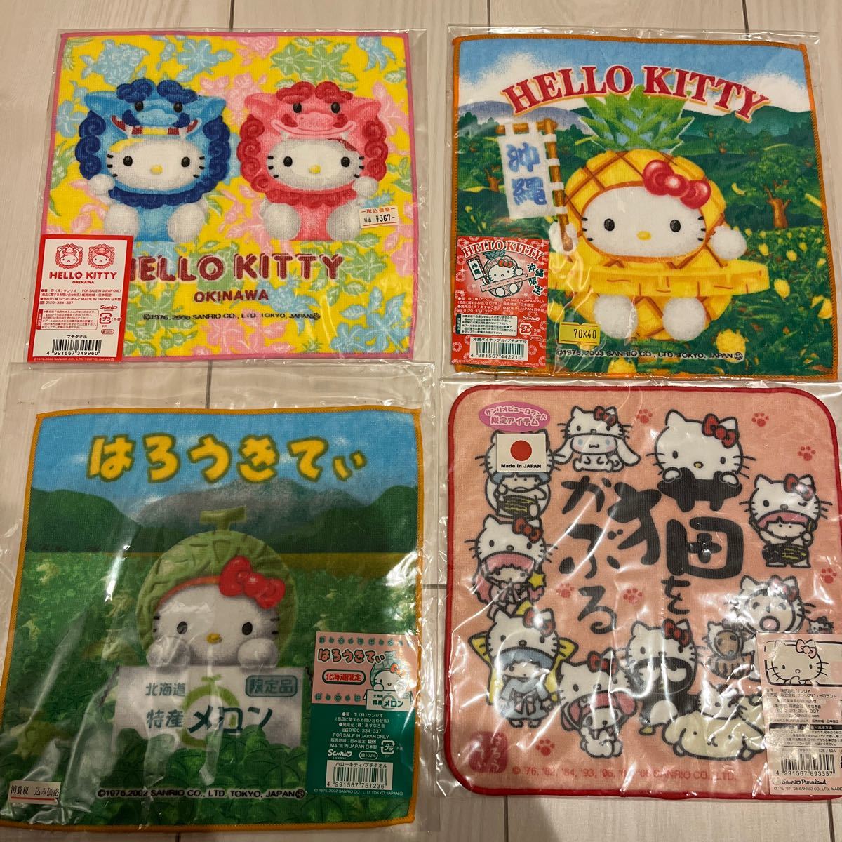 ハローキティ ご当地 サンリオ キティちゃん ハンカチ 4枚セット ハローキティ ご当地 サンリオ キティちゃん ハンカチ 4枚セット
