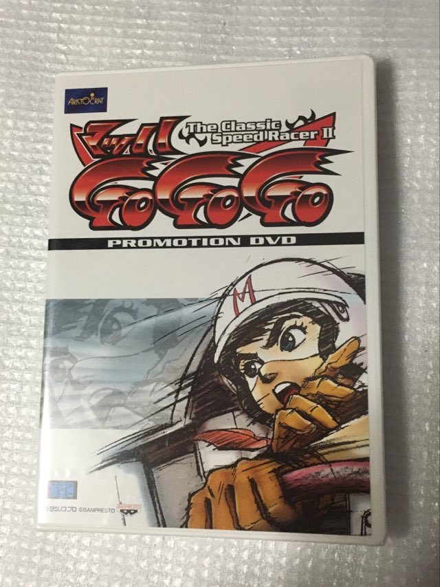 非売品 マッハGoGoGo 2 プロモーション DVD The Classic Speed Racer Ⅱ MACH GO GO GO pachinko pachislot パチンコ スロット パチスロ