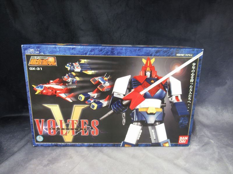 お客様満足度NO.1 【中古品】超合金魂 ボルテスV Amazon GX-31 - tpykt.ru