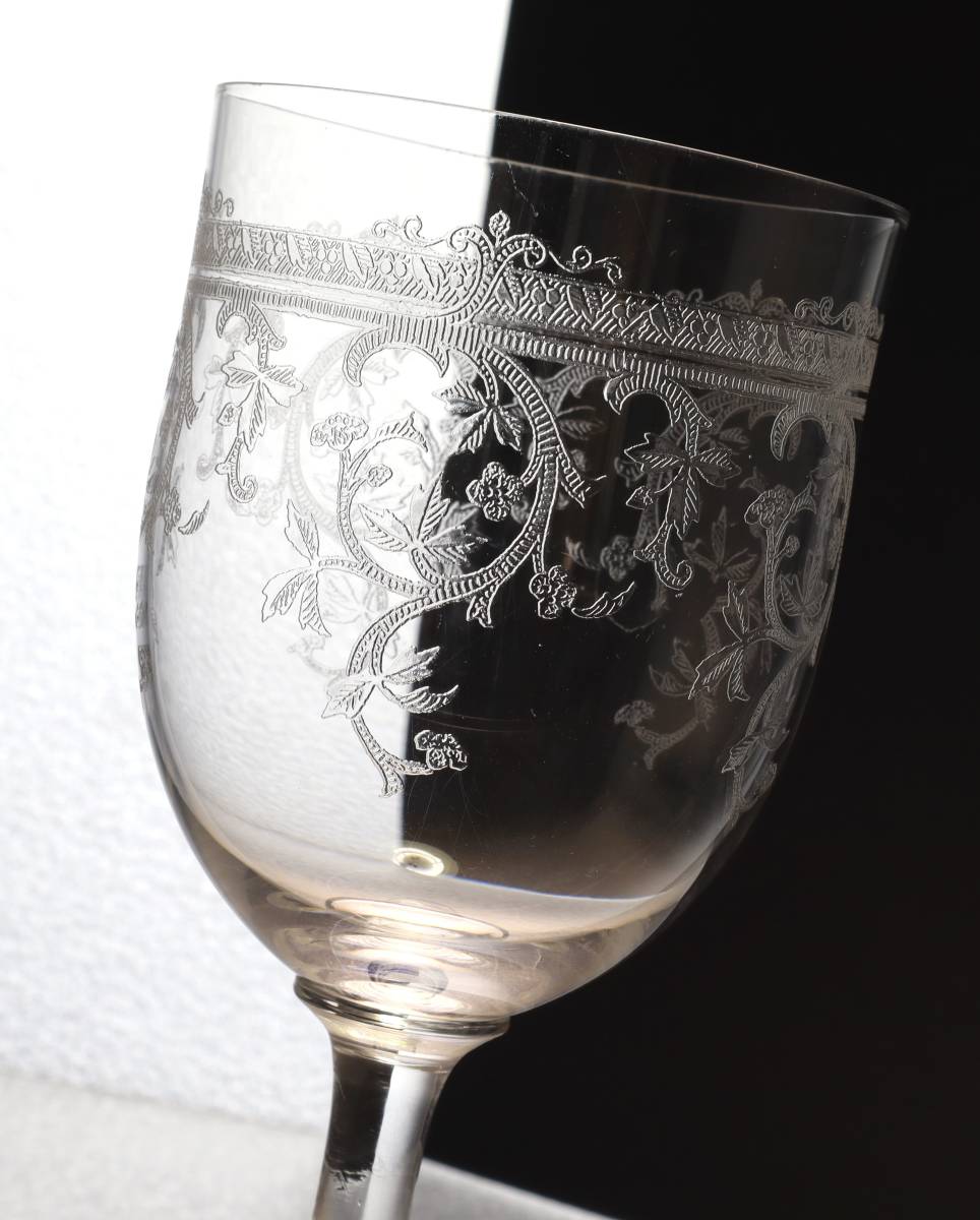 サンルイ 金縁 碗 φ14cm 旧家蔵 | ascotwm.com