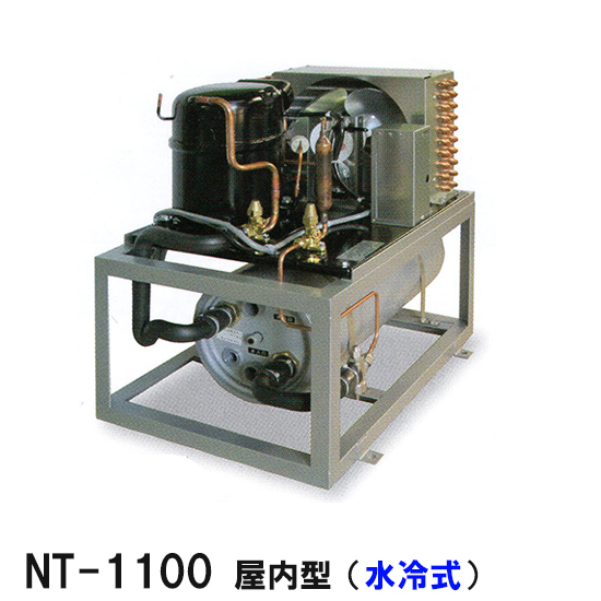 最安挑戦! 室内型(水冷式)冷却機(日本製)三相200V NT-1100WC クーラー ニットー 【送料無料 離島 送料別途見積】 沖縄 但、北海道 クーラー
