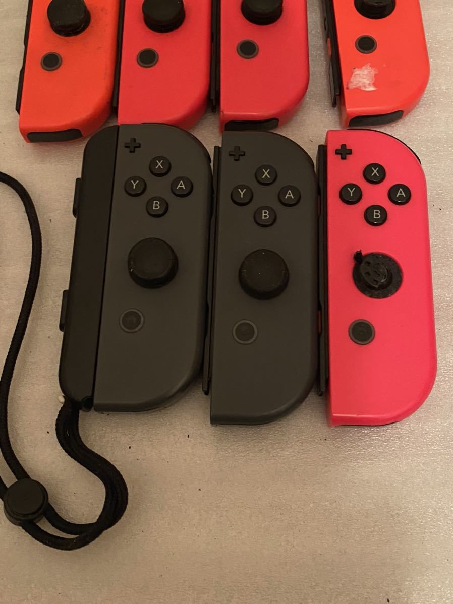 任天堂スイッチ ジョイコン 計20個セット 右11個 左9個 ジャンク品