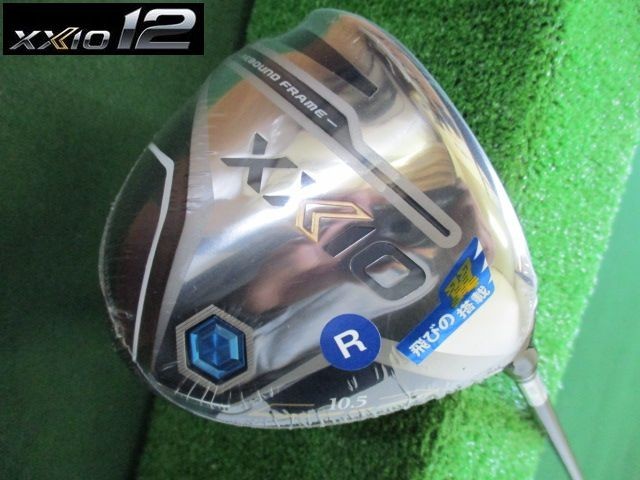 爆買い! 2022最新☆XXIO☆ゼクシオ 12☆ネイビー☆10.5☆MP1200【R】新品! - DUNLOP - reachahand.org 爆買い! 2022最新☆XXIO☆ゼクシオ 12☆ネイビー☆10.5☆MP1200【R】新品! - DUNLOP - reachahand.org