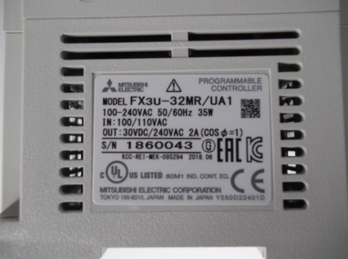 日本製 三菱電機 シーケンサユニット FX3U-32MR/UA1 シーケンサ - htii