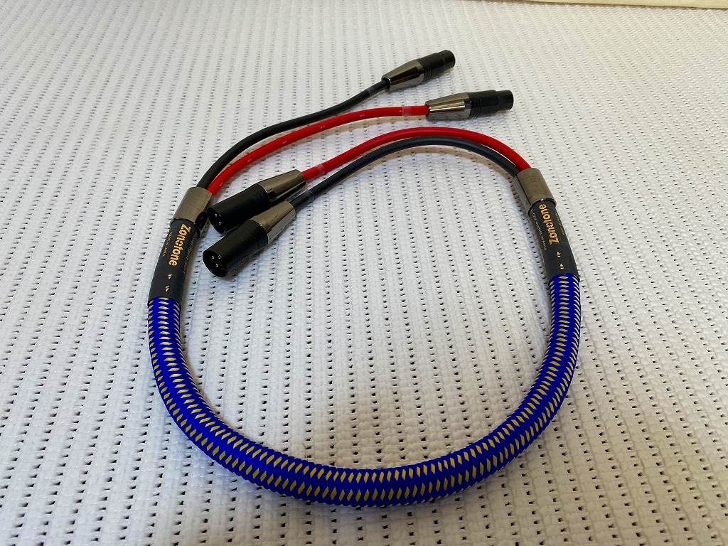 至上 ゾノトーン RCAケーブル 4.5m ペア 特注品 Zonotone Royal Spirit
