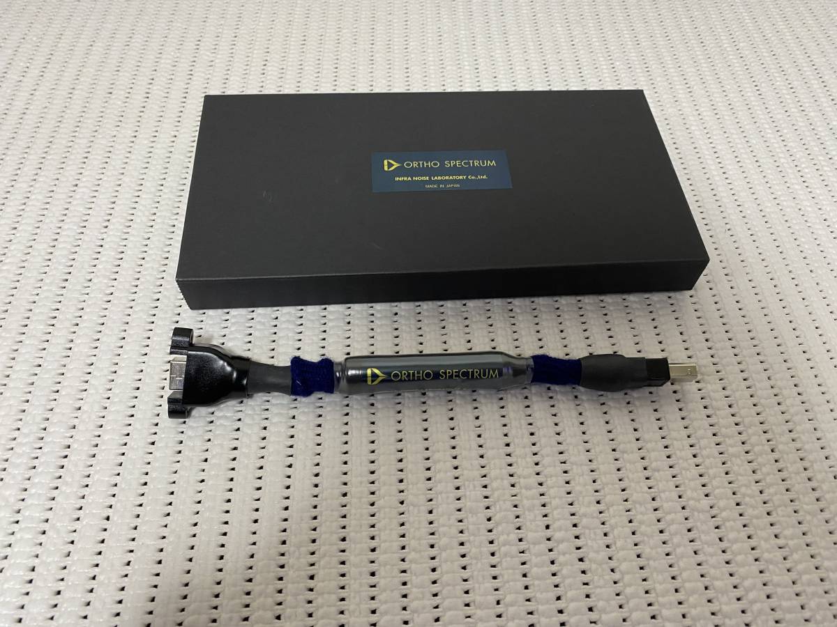 インフラノイズ USB信号整合器 ORTHO SPECTRUM USBアキュライザー UACU-700