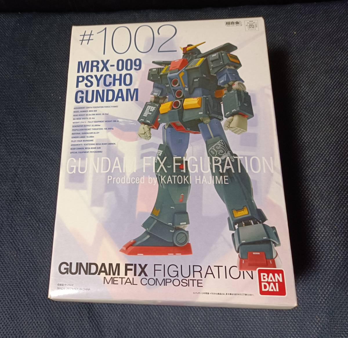 かわいい新作 Gundam Fix Figuration Metal Composite サイコ ガンダム 開封品 メタルコンポジット Mk2 未開封品 セット 機動戦士ガンダム Hanoverareafoodshelf Org かわいい新作 Gundam Fix Figuration Metal Composite サイコ ガンダム 開封品 メタルコンポジット Mk2 未開封品 セット 機動戦士ガンダム Hanoverareafoodshelf Org